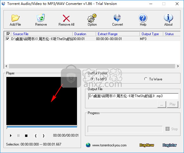 Torrent All to MP3 Converter(MP3音频格式转换器)