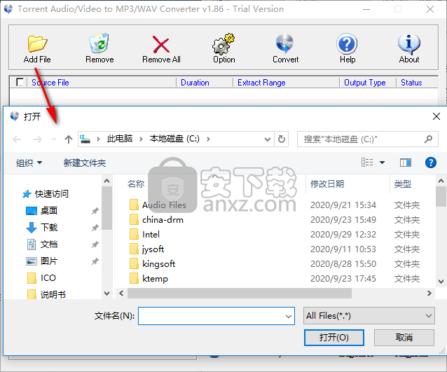 Torrent All to MP3 Converter(MP3音频格式转换器)