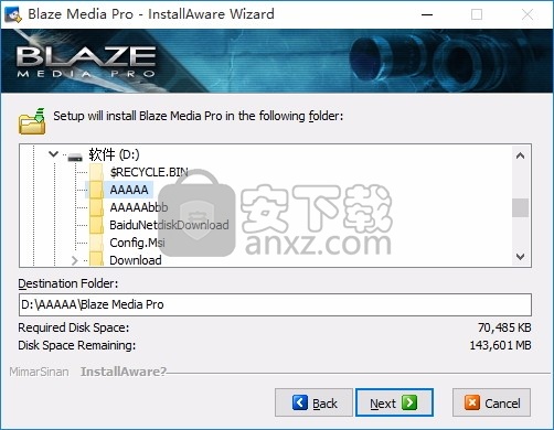 Blaze Media Pro(多功能媒体文件处理与编辑工具)