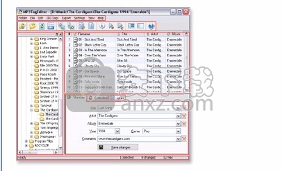 MP3TagEditor(多功能音频管理与处理工具)