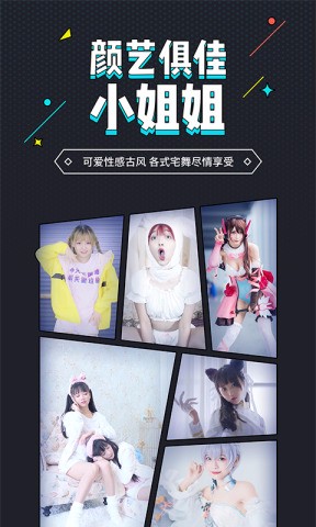 里世界