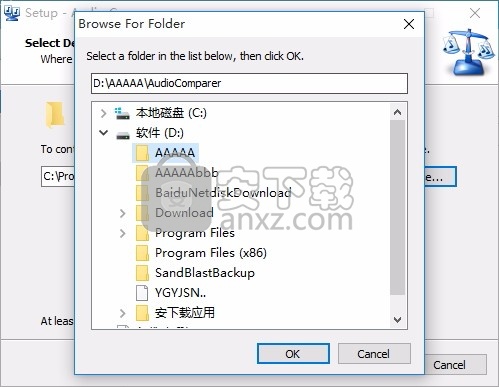 Audio Comparer(多功能音频比较工具)