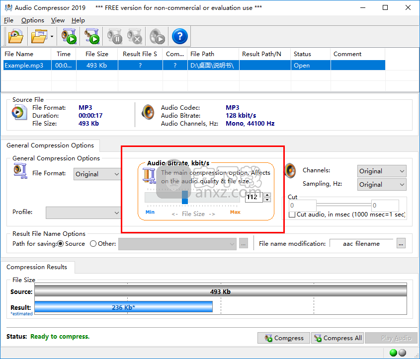 Audio Compressor(音频压缩软件)