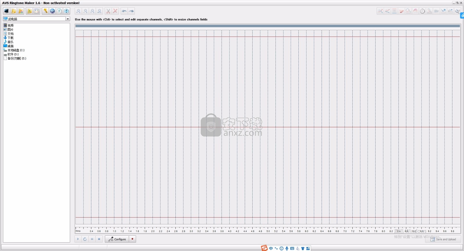 AVS Ringtone Maker(手机铃声制作工具)