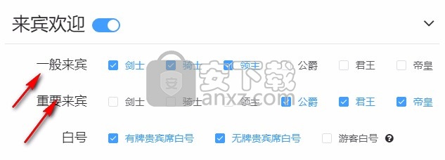 小虎弟工会版(小虎弟场控机器人)
