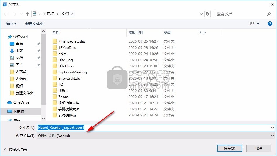 Fluent Reader(opml阅读器)