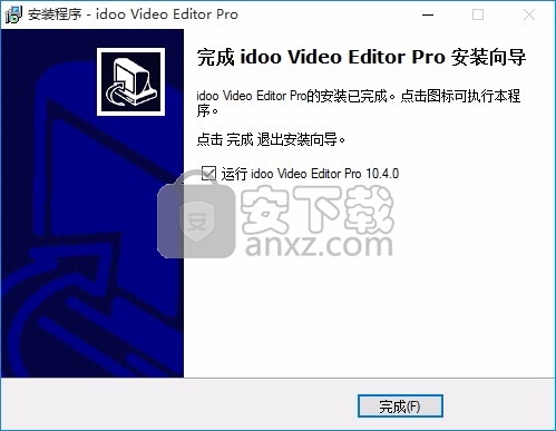 Idoo Video Editor Pro(多功能音视频编辑与处理工具)