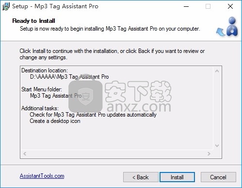 Mp3 Tag Assistant Pro(多功能音乐文件管理器)