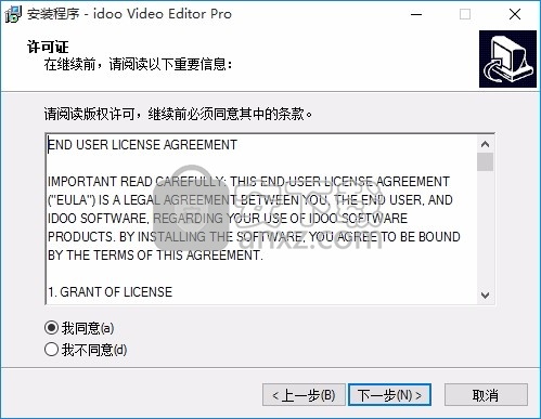 Idoo Video Editor Pro(多功能音视频编辑与处理工具)