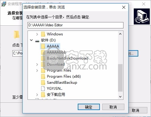 Idoo Video Editor Pro(多功能音视频编辑与处理工具)