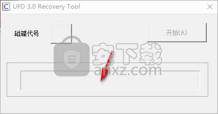 UFD Recovery Tool(博惟主控U盘修复工具)