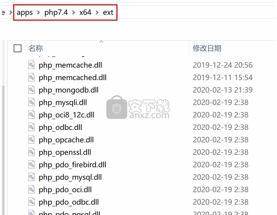 PHPTS轻服务边缘计算平台