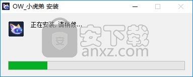 小虎弟工会版(小虎弟场控机器人)