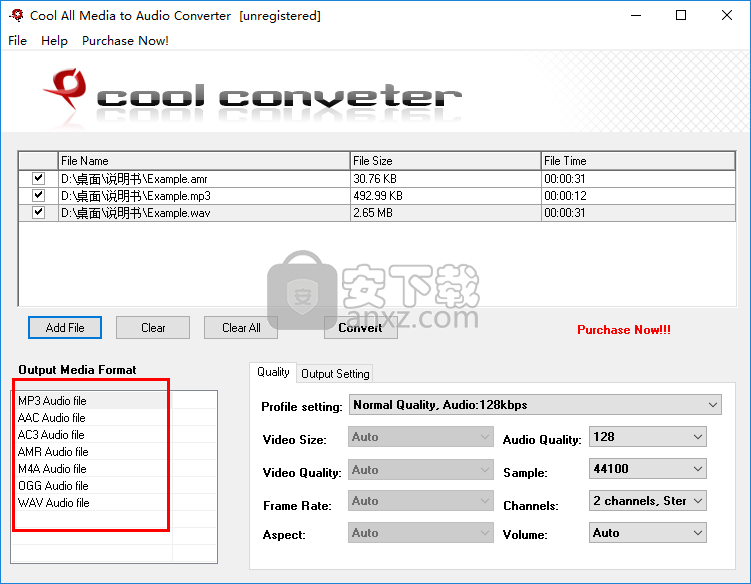 Cool All Media to Audio Converter(音频格式转换器)