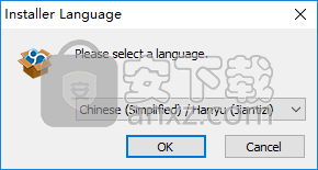隐私云盘