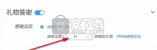 小虎弟工会版(小虎弟场控机器人)