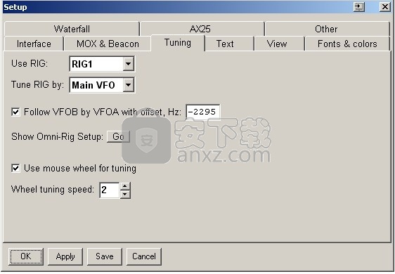 TrueTTY(声卡无线电数字通信管理工具)