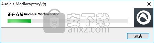 Mediaraptor(多功能音频搜索与下载工具)
