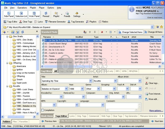 Music Tag Editor(多功能音乐标签编辑器)
