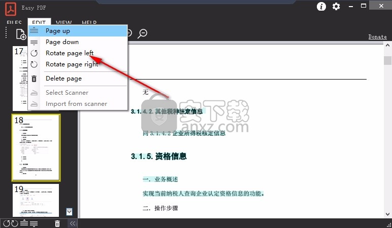 Easy PDF(PDF阅读工具)