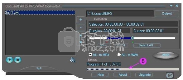 All to MP3 Converter/MP3 Ripper(音频格式转换器)