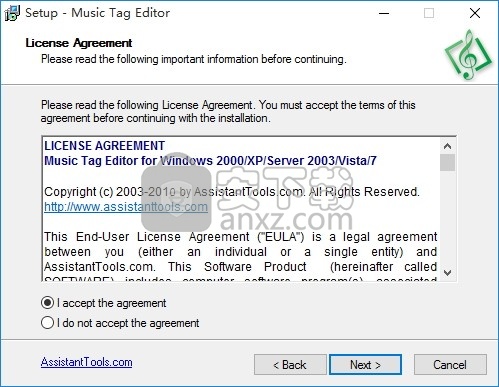 Music Tag Editor(多功能音乐标签编辑器)