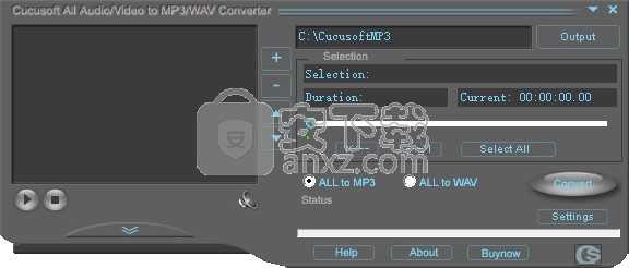 All to MP3 Converter/MP3 Ripper(音频格式转换器)