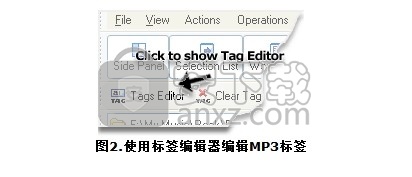 Music Tag Editor(多功能音乐标签编辑器)
