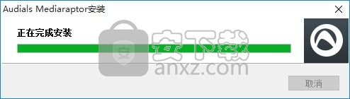 Mediaraptor(多功能音频搜索与下载工具)