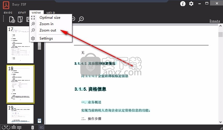 Easy PDF(PDF阅读工具)