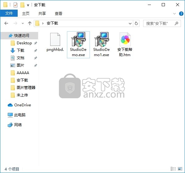 StationPlaylist Studio(音频与数字广播管理工具)
