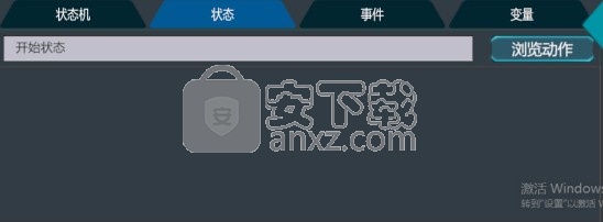 PEVR虚拟现实编辑平台