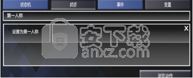 PEVR虚拟现实编辑平台