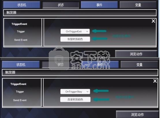 PEVR虚拟现实编辑平台