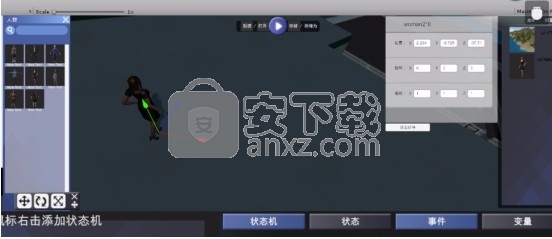 PEVR虚拟现实编辑平台