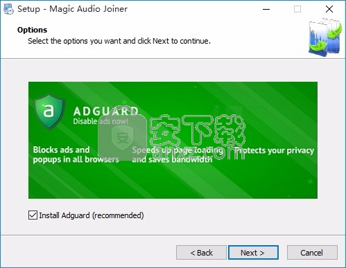 Magic Audio Joiner(多个音频文件加入单个轨道工具)