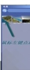 PEVR虚拟现实编辑平台