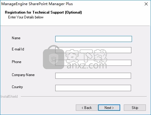 Sharepoint Manager Plus