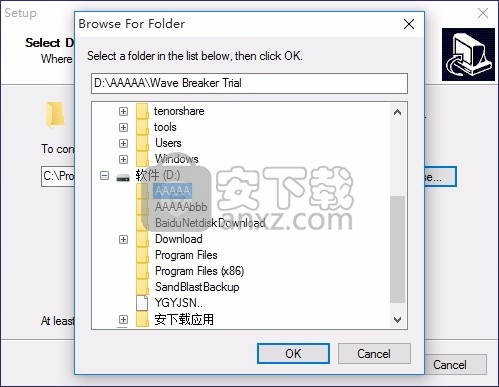 Blaze Audio Wave Breaker(多功能音频分割与编辑)