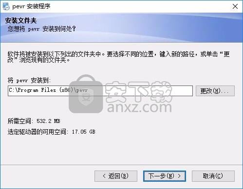 PEVR虚拟现实编辑平台