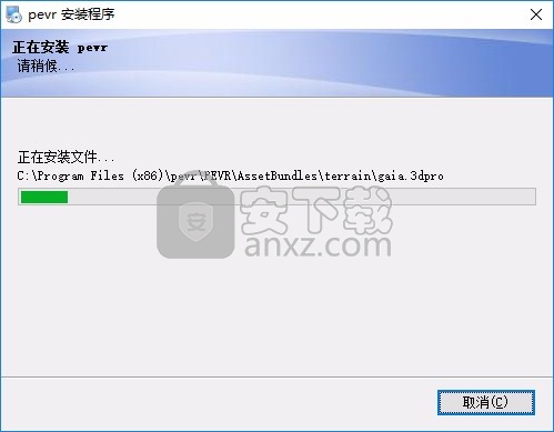 PEVR虚拟现实编辑平台