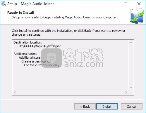 Magic Audio Joiner(多个音频文件加入单个轨道工具)