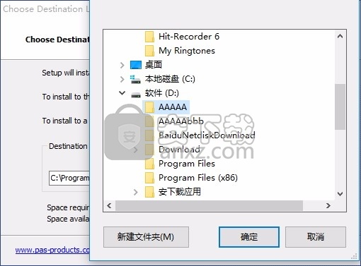 Input Output Audio Driver Controller(音频控制器)