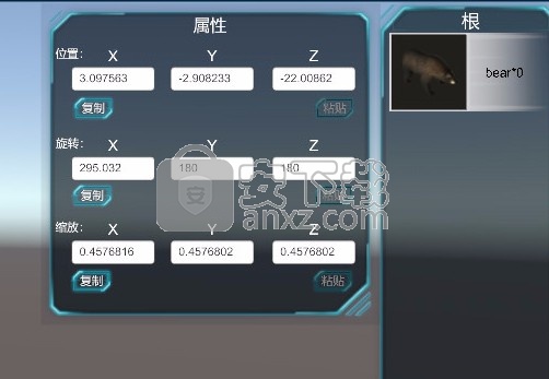 PEVR虚拟现实编辑平台