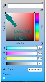 PEVR虚拟现实编辑平台