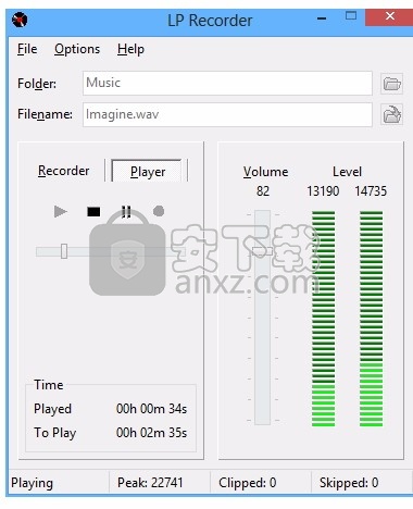 LP Recorder(多功能音频记录与翻录工具)