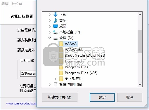 DTMF Tone Decoder(DTMF音频解码器)