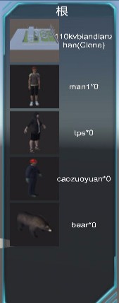 PEVR虚拟现实编辑平台