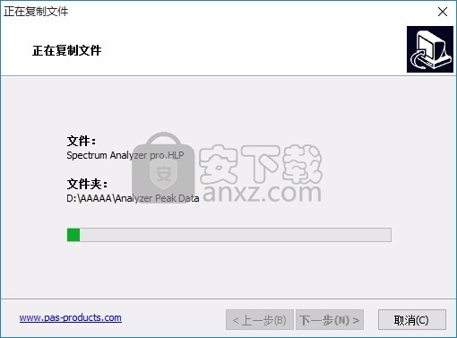 DTMF Tone Decoder(DTMF音频解码器)