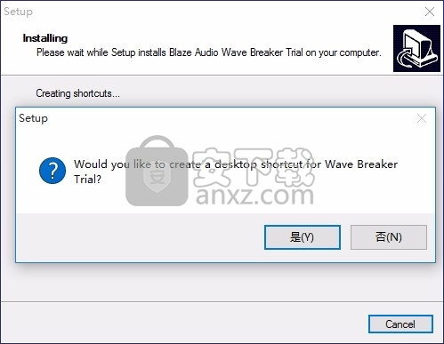 Blaze Audio Wave Breaker(多功能音频分割与编辑)